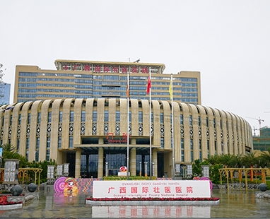 医疗净化