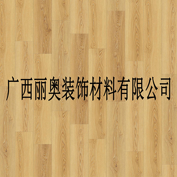 LVT-木纹-花色图-2-8.jpg