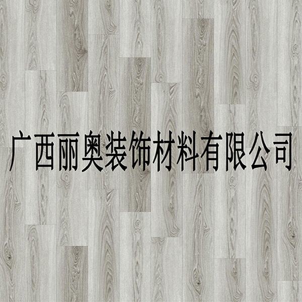 LVT-木纹-花色图-2-12.jpg