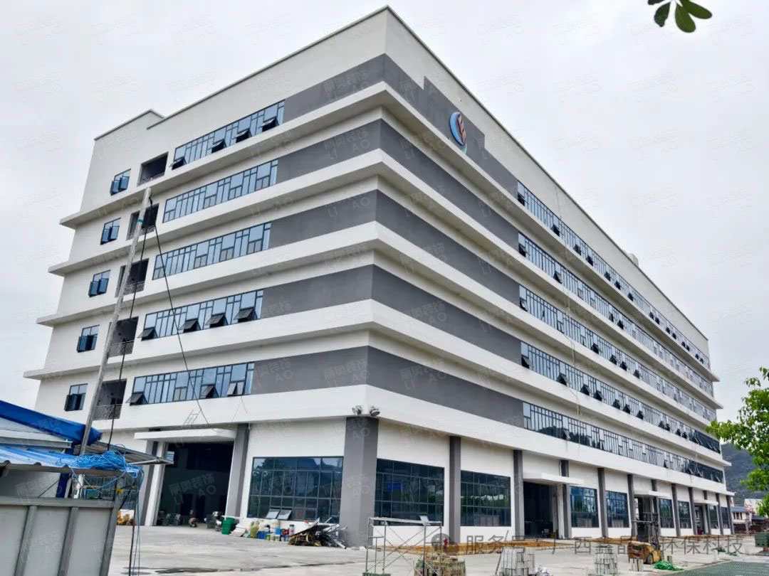 马山苏博工业园